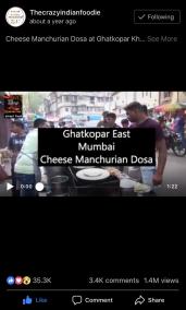 FB Video Insight